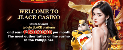 Welcome Mega Gift promotion banner