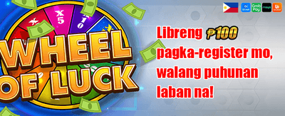 Member's Choice 004 promotion banner